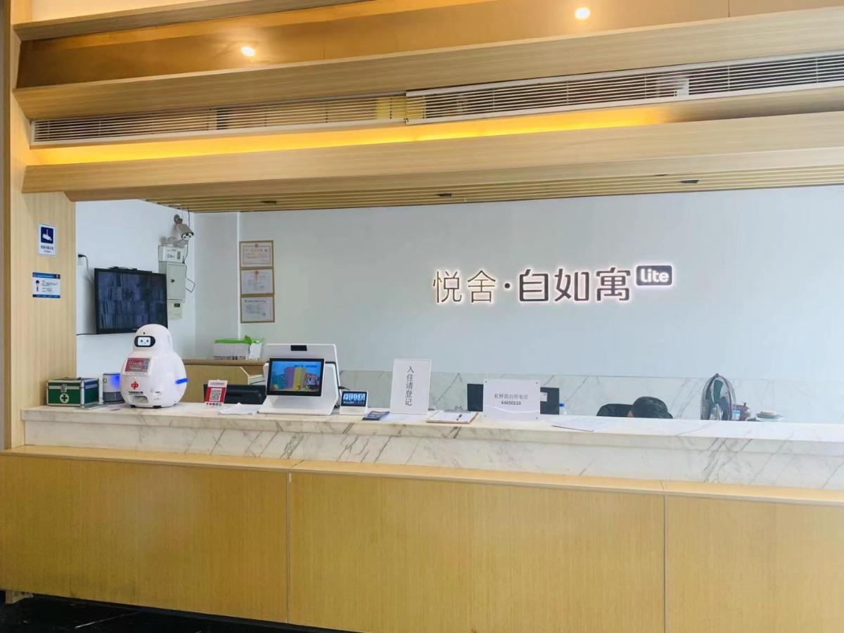 Yueshe Apartment - Hongqiao Longbai Xincun Thượng Hải Ngoại thất bức ảnh