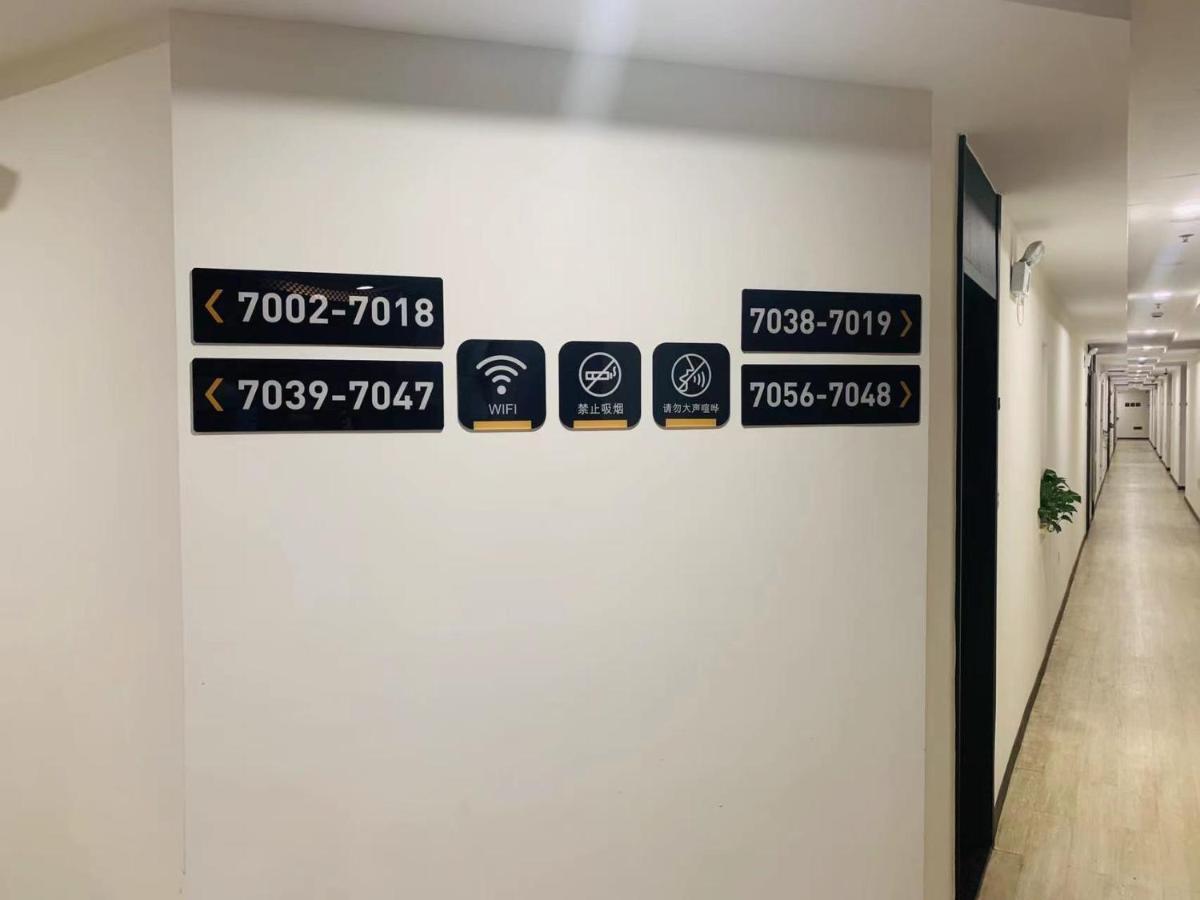 Yueshe Apartment - Hongqiao Longbai Xincun Thượng Hải Ngoại thất bức ảnh